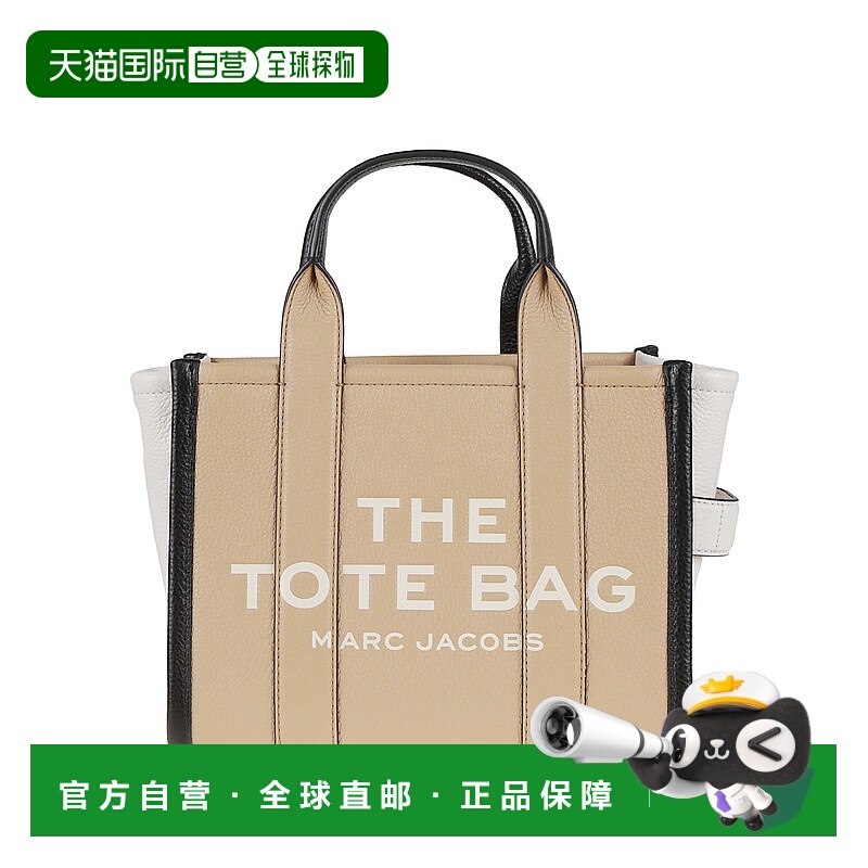 1h可退 MARC JACOBS 女士手提包 H006L01RE22233CAMELMULTI
