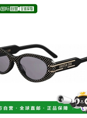 DIOR 女士太阳镜 DSGTB8UUR15A0 SS2025 迪奥 黑色全框太阳镜
