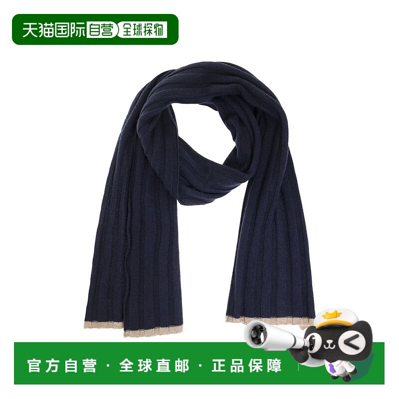 1h可退 BRUNELLO CUCINELLI 男士围巾 M2240819CB878 CO羊绒