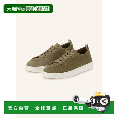 1h可退 OFFICINE CREATIVE 男士运动鞋 100296974512000 CO