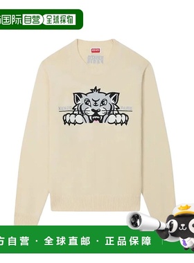 KENZO 女士针织衫 95040FF62PU7233LI94254 AW2025