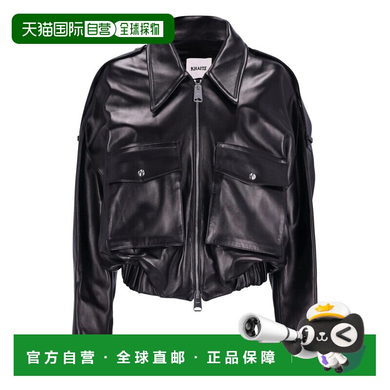 1h可退 潮奢 KHAITE 女士 