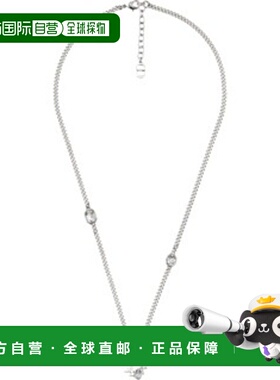 DIOR 男士项链 N3507HOMMTD001 SS2025 银色 Hom Xmas Sparkle Pd