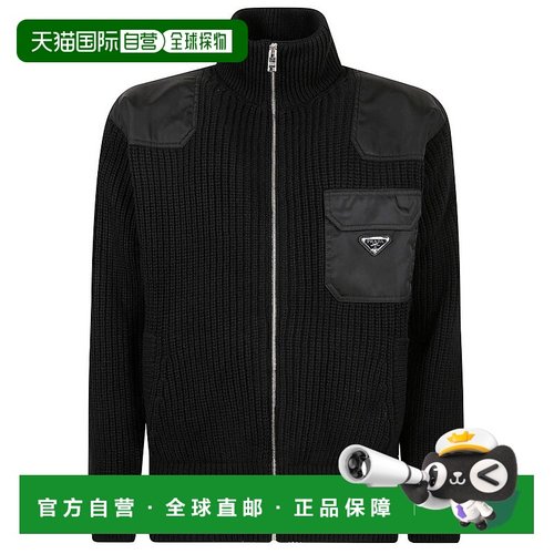 1h可退 潮奢 Prada 普拉达 男士 拉鍊高領開襟衫 UMG335145N