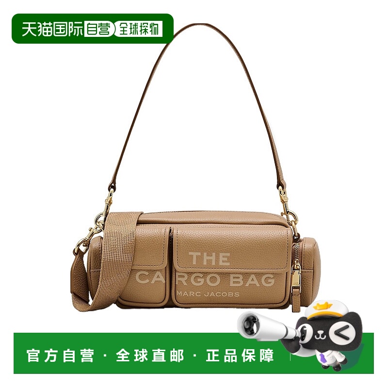 1h可退 MARC JACOBS 女士斜挎包 25P2S4HSH085H02230 SS2025