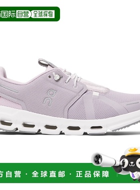 1h可退 潮奢 On 男童 紫色 Cloud Sky 儿童运动鞋童