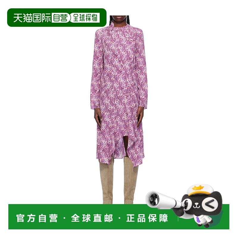 1h可退 ISABEL MARANT 女士半身裙 RO0324FBB1J04I86MA SS2024