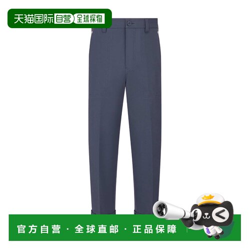 奢淘 Dior 徽标正装西裤 男 383C167A5641休闲裤【付后1h可退】