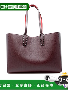 1h可退 CHRISTIAN LOUBOUTIN 女士手提包 12550458648AMARA单肩包