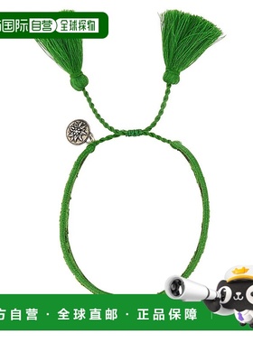 PRADA 女士手链手镯 1IB6572HIVF0089 CO 花色 Prada Bracelets