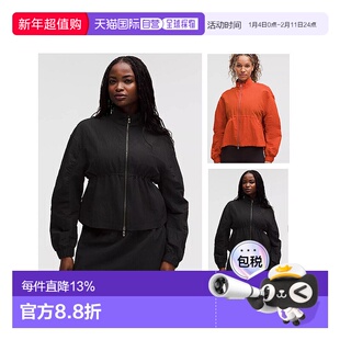 加拿大直邮lululemon/露露乐蒙女士CRINKLE NYLON CINCHABLE JACK