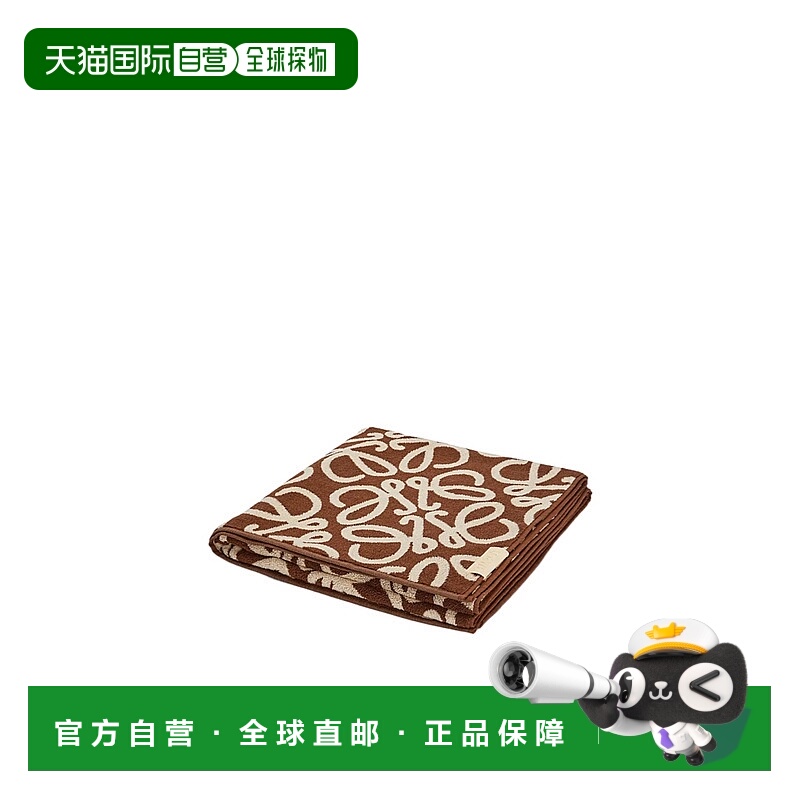1h可退 LOEWE 毛巾沙滩巾 T000229X013115 SS2024 棕色 徽标提花