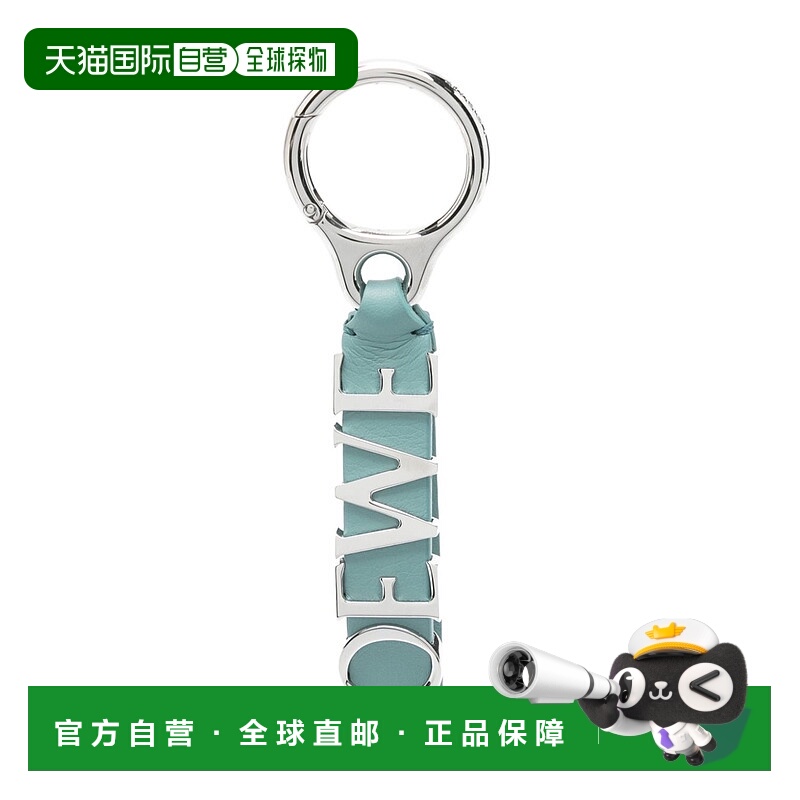 1h可退 潮奢 LOEWE 罗意威 女士 字母吊饰 CL13231X02