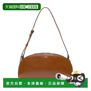 1h可退 潮奢 A.P.C. 女士 APC半月形單肩包 PXCCKF61997斜挎包