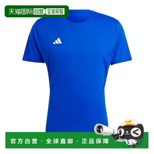 1h可退 ADIDAS 男士T恤 IT1469 SS2026 蓝色 Adizero EssentialsT