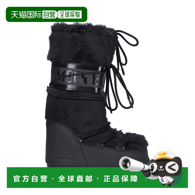 1h可退 潮奢 moon boot 月亮靴 女士 Moon 黑色靴子 80D1408900N0