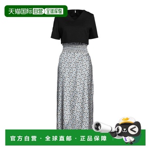 女士 Maje 中长连衣裙 beige米色 1h可退 舒适时尚 潮奢
