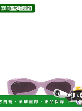 BALENCIAGA 女士眼镜 00538209724BB0396SK004 AW2025巴黎世家