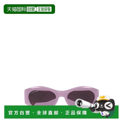 BALENCIAGA 女士眼镜 00538209724BB0396SK004 AW2025巴黎世家