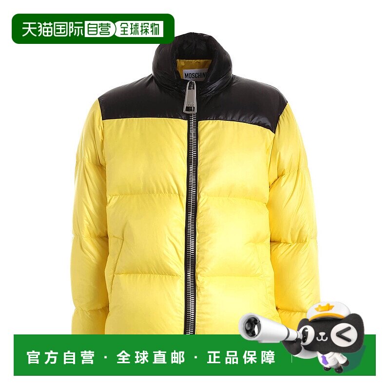 1h可退 MOSCHINO 男士羽绒服 064152171028 AW2020 黄色 Rear log