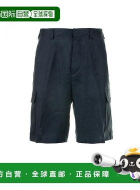 PRADA 男士短裤 SPH386SOOO11T7F0SVF SS2024 蓝色休闲裤