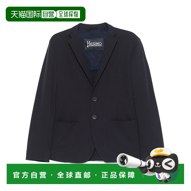 1h可退 HERNO 男士西服 GA000192U126849200 SS2025 灰色