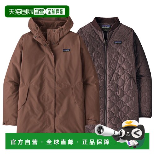 Patagonia 女士户外风衣 1047086BERMBROWN CO 棕色