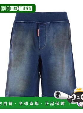 DSQUARED2 男士休闲裤 S74KB1108D13192470 SS2026