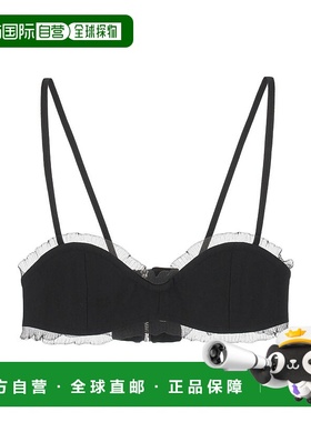 GANNI 女士文胸 F8228099 AW2023 黑色 Ganni fishnet knit-edged