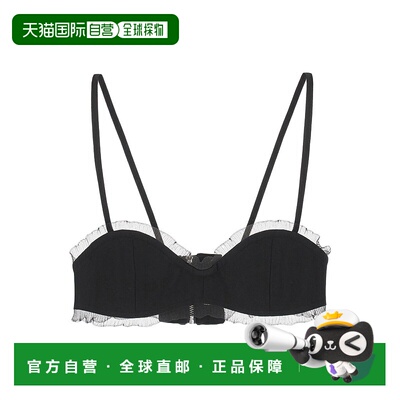 GANNI 女士文胸 F8228099 AW2023 黑色 Ganni fishnet knit-edged