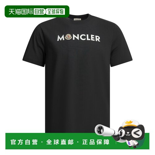 MONCLER 男士T恤 8C0005189B8Q778 AW2026 蓝色 Crewneck T-shirt