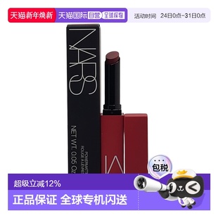 LUCKY GET 丝绒瑰木效期至26年7月正 136 NARS细管哑光唇膏1.5G