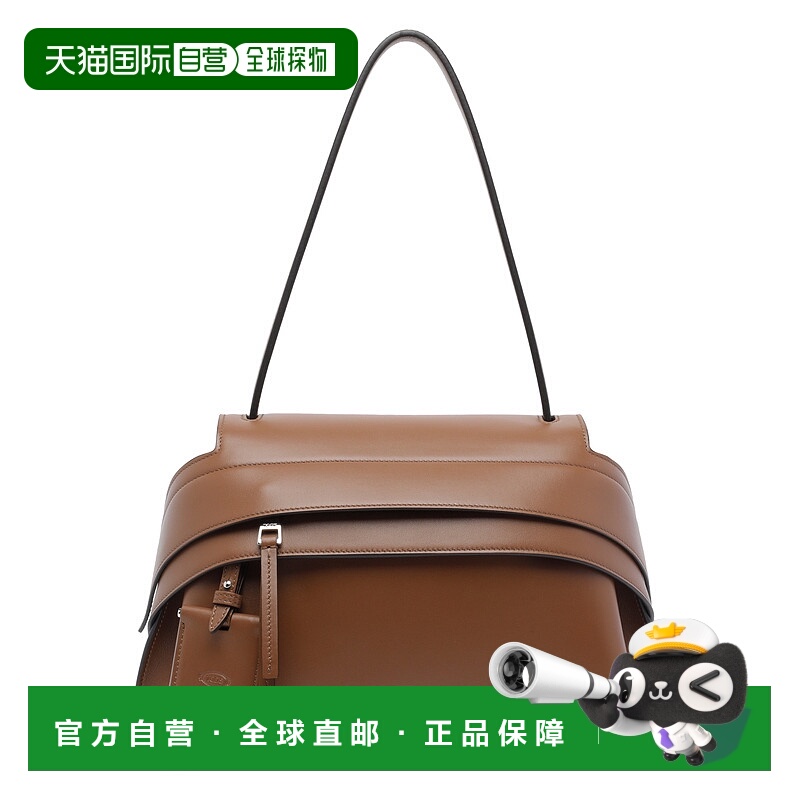 1h可退 TOD'S 女士单肩包 XBWWAVJ0200WPEG815 AW2025 棕色