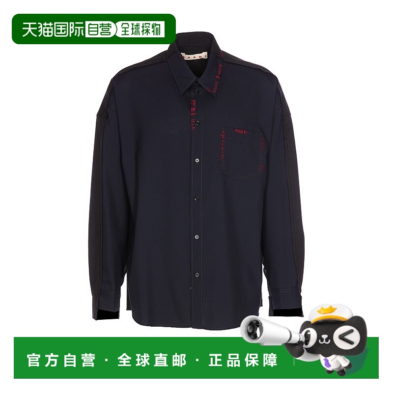 1h可退 MARNI 男士衬衫 CUMU0278QSTW83900B99 CO 黑色