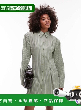 1h可退 潮奢 ASOS 女士 设计紧身垫肩衬衫式迷你白色条纹连衣裙(s