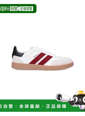 1h可退 潮奢 Bally 巴利 男士 Raise 條紋繫帶運動鞋 MSK0F7VT012