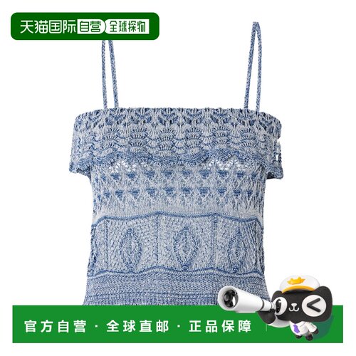 ETRO 女士背心吊带 WRKE0387AV867S9800S9800WRKE0387AV867S9800S
