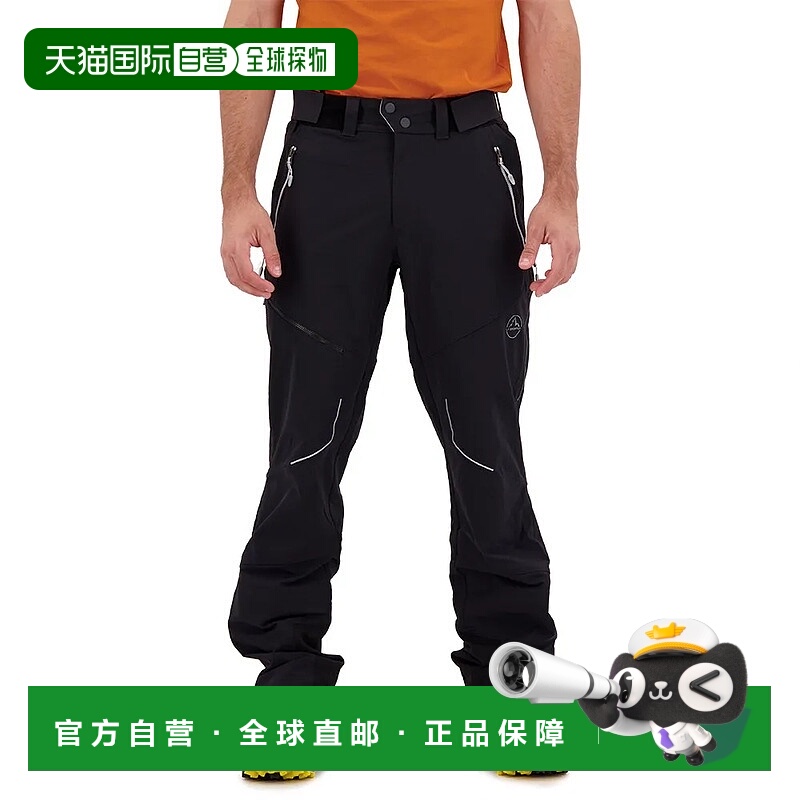 LA SPORTIVA Excelsior 裤子 中性