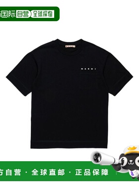 MARNI 男童T恤 M01415M00RF0M900 AW2025 黑色