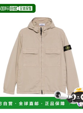 1h可退 潮奢 Stone Island 石头岛 男士 徽标贴片连帽夹克 L1S154