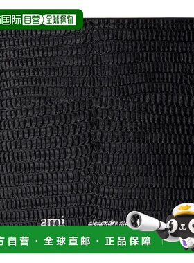 1h可退 潮奢 Ami Paris 男士 黑色钱包 USL002AL0001BLACK001