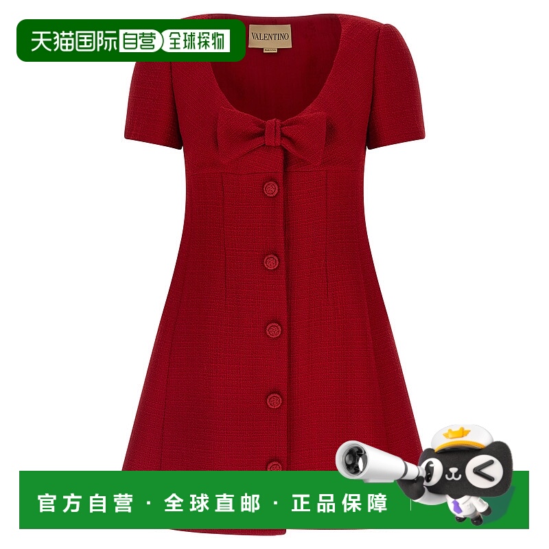 1h可退 VALENTINO GARAVANI 女士连衣裙 B0VAH3090YR9M AW2025