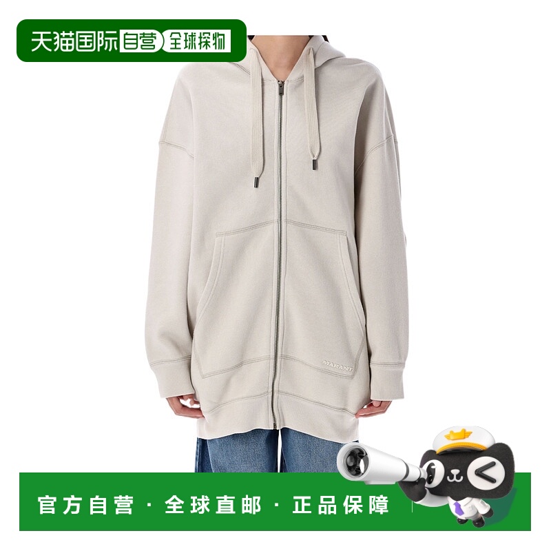 1h可退 ISABEL MARANT ÉTOILE 女士针织毛衣 SW0165FAC3M02E23EC