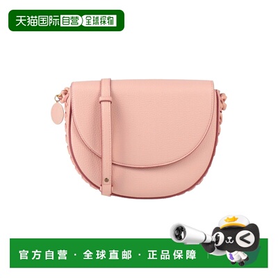 潮奢 Stella Mccartney 斯特拉 麦卡特尼 女士 手袋斜挎包单肩包