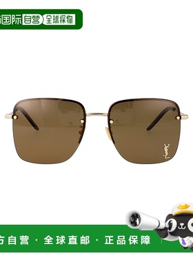 SAINT LAURENT 女士眼镜 SL312M014 CO 棕色 Saint Laurent Sungl