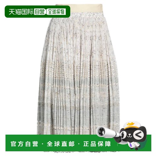 Etro 艾特罗 女士 中长半身裙 grey灰色 舒适时尚