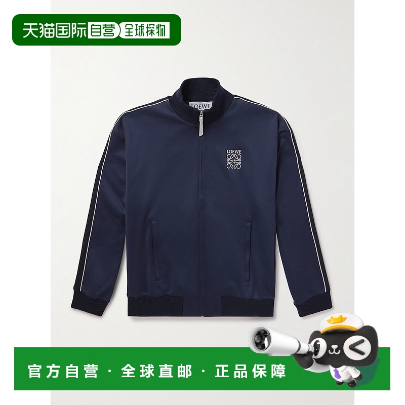 1h可退 潮奢 LOEWE 罗意威 男士 運動夾克 H526Y02X38