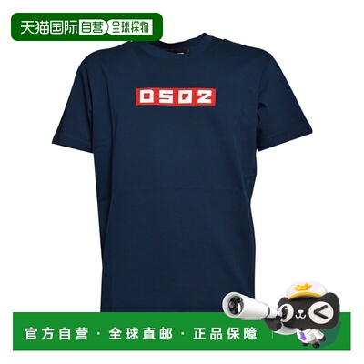 1h可退 奢淘 Dsquared2 徽标T恤 男 S74GD1223S23009短袖男装