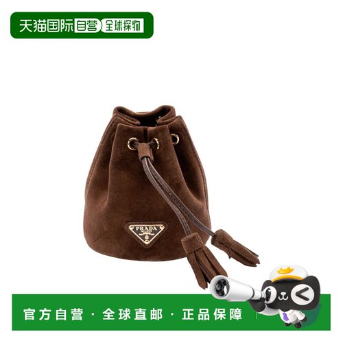 PRADA 女士手拿包 1TT2562HINF0DFIBROWN SS2026 棕色