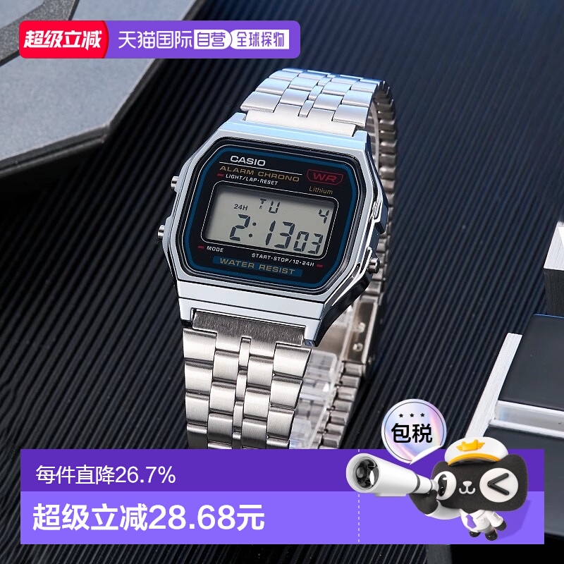 卡西欧手表CASIO防水日历闹钟秒表复古风学生电子小方表A159WA-N1